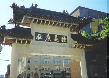 Chinatown Gates, Unknown (2)